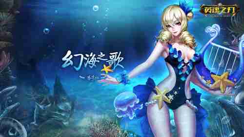 《超级女主角战记》最新PV亮相，新店主萌力爆棚引期待！